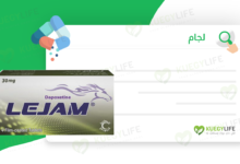 صورة لجام Lejam لعلاج سرعة القذف